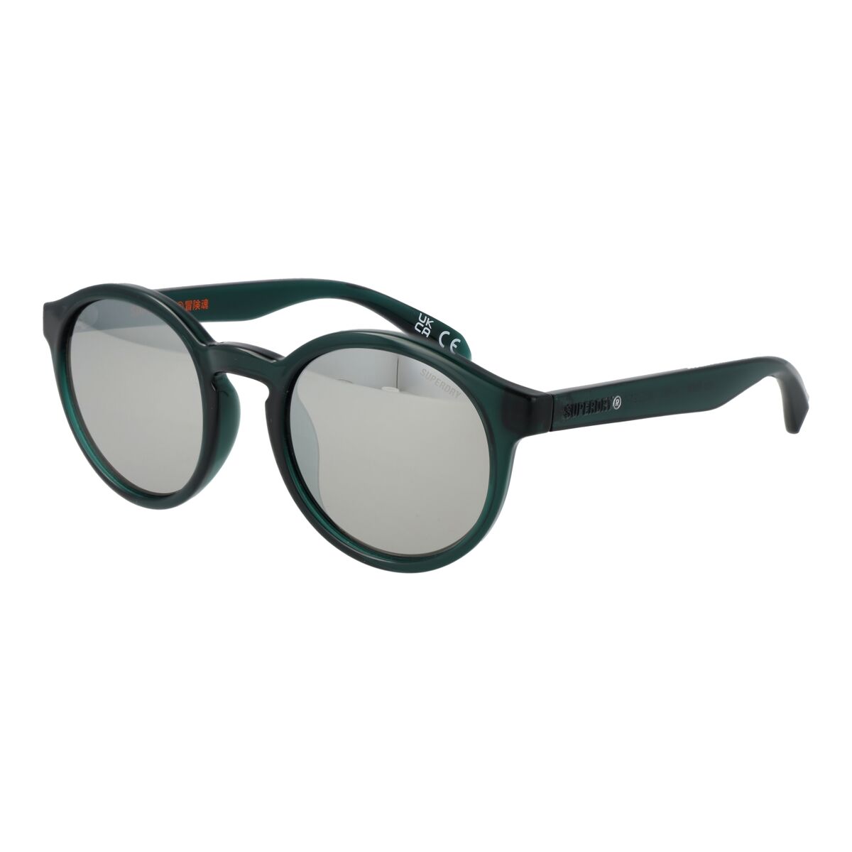 ochelari de soare unisex superdry sds 5006 50107